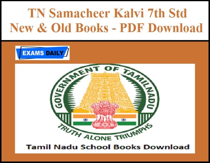 tamil book pdf free download